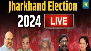 JHARKHAND ASSEMBLY ELECTION - 2024, BALAJI HAASAN PREDICTION