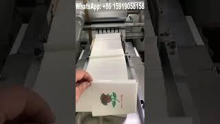 Kangaroo Napkin Machine: book fold, 2 color print  | KANGAROO - vacuum based napkin + 86 15919058158