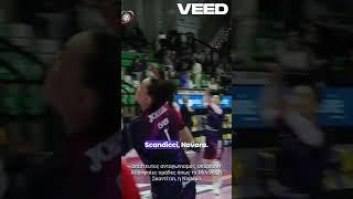 High Level Competition in Italy #gabi #volleylovegr