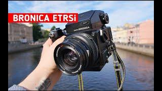 Почему Bronica ETRSi лучше чем Hasselblad / Санкт - Петербург в 4:00 утра