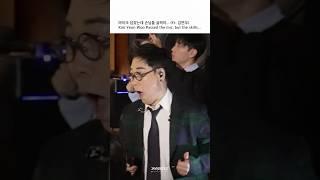 김연우가 노래하다 마이크를 넘겼는데 손님들 실력이? | Passed the mic to the audience and..!