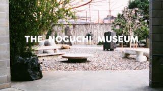 The Noguchi Museum