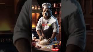 #ONPASSIVE ll ASH IS COOKING SOMETHING WITH HIS TEAM