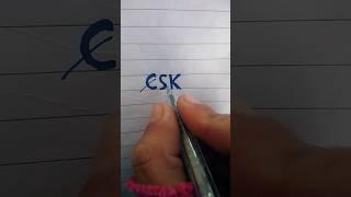 LOGO BY CSK#logo #art #shortlist #youtube #creative #short film #popular#drawing #short video #art