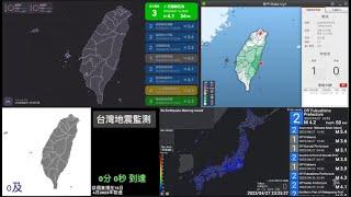 Taiwan and Japan Earthquake Monitoring (JQuake, 地牛Wake Up, Taiwan Real-time Earthquake Monitoring) 8