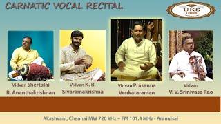 UKS CARNATIC Prasanna Venkataraman | Vocal recital