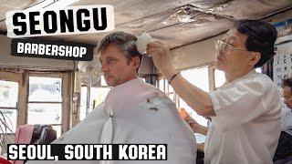  성우이용원 Haircut & Hair Styling in South Korea's Oldest Barbershop | Seongu Barber Shop Seoul