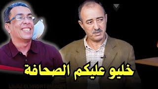 سعدون للحدث 24: بغينا الجواب على الوثائق كلها