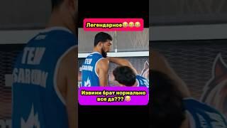 Извини брат нормально всё да??? Отари Бодров vs Арман Царукян #shorts #popmma