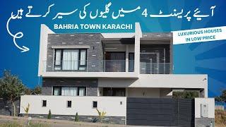 Precinct 4 Bahria Town Karachi | 500 yards house | Live Street Tour | Bahria Town Karachi Latest New