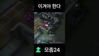 카티야 환상의 X꼬쇼 #eternalreturn #shorts #이터널리턴