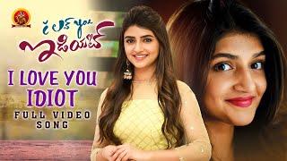 I Love You Idiot Full Video Songs | I Love You Idiot Video Song | Sreeleela | Viraat