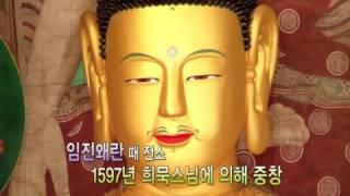 공감천안 천안시티투어