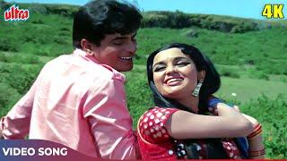 Kitna Pyara Wada Hai 4K - Mohd Rafi, Lata Mangeshkar - Caravan Movie Songs - Jeetendra, Asha Parekh