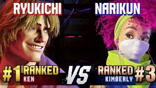 SF6 ▰ RYUKICHI (#1 Ranked Ken) vs NARIKUN (#3 Ranked Kimberly) ▰ High Level Gameplay