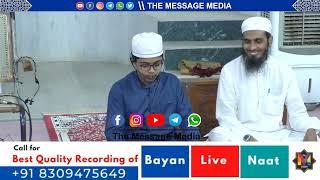 PARDE K BAARE ME KHUSUSI BAYAN BY: MUFTI ABDUL QAVI OMER HUSSAMI SAHAB