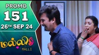 Malli Serial | Promo Today Episode 26th September 2024 | 151 Promo | Vijay Malli | Today Review