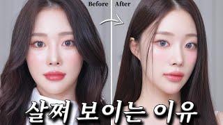 Why do I look fatter? Makeup & Styling Tips to look thinner️ㅣMINCARONG