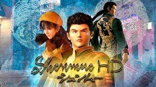 SHENMUE HD Remaster All Cutscenes (Full Game Movie) 1080p HD