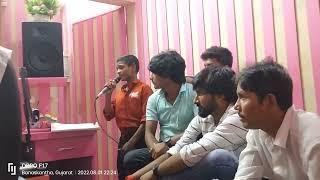 maulik Solanki new song.kuldevi studio bhiladi moj