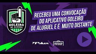 Recebeu uma convocação do Goleiro de Aluguel muito distante?