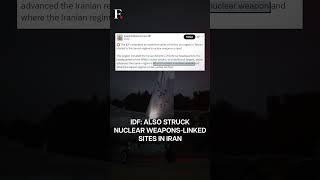 IDF Says it Struck Iran's Defence Ministry Headquarters | Subscribe to Firstpost | N18G