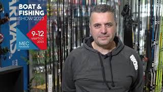 Το κατάστημα Akis Tiniakos Fishing Store στη Boat & Fishing Show 2023