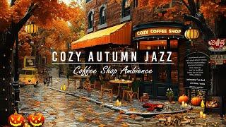 Nostalgic Cozy Autumn Street | Exquisite Slow Jazz for Positive Mood at Outdoor Cafe Ambience