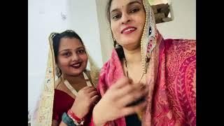 new volg jyoti ke sath masti unke ghar par #desilook #anitayadav1989#haryana