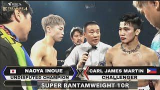 SEPT.17.2024  CARL JAMES MARTIN vs NAOYA INOUE | ANG PINOY NA TATAPOS SA CAREER NG THE MONSTER ‼️