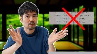 Textbook vs Real-life Japanese #1 ですから・ますから