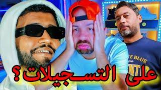 إيقاف صاحب شركة سيزار پرود سليم