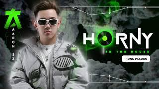 H*rny In The House 2K23 (ARS Remix) AlarmClock រាំ ⏰