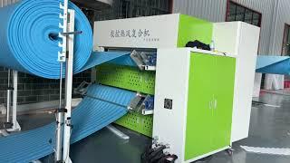 Features Introduction PE Foam Roll Plank Laminating Machine Irradiated Cross-linked Polyethylene