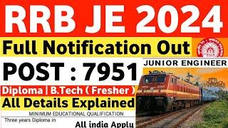 RRB JE 2024 Notification  | RRB JE Vacancy 2024| RRB JE Vacancy 2024 | Railway New Vacancy 2024