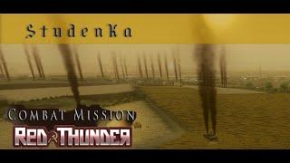 CM Red Thunder Multiplayer  - Studienka