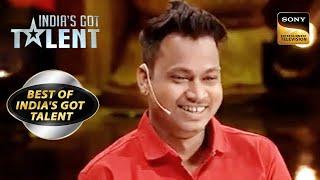 Bishnu Behra ने दिखाया Amazing Magic Tricks! | India's Got Talent I Best Of India's Got Talent