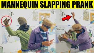 Mannequin Slapping Prank | Prank in Pakistan | Smarties Prank TV