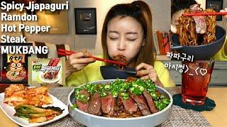 SUB] Jjapaguri with steak. aka. "SPICY Ram-don" from the movie Parasite MUKBANG