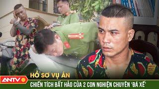 Nhảy 'xe' đều như vắt tranh - 'Phong độ' ổn định hơn chạy KPI của 2 con nghiện | Hồ sơ vụ án | ANTV