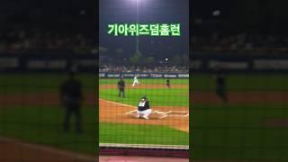 #기아 #KT #야구 #리종기 #명예해설 #CMBTV #김성한 #automobile #news