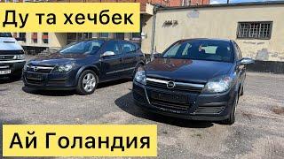 Литва  Ина бародаро хечбек 1,8 1,6 бе ванус #autogrouptj