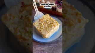 Trending 10 min ARABIAN BREAD PUDDING Ramzan recipe tamil | Bread dessert #shorts