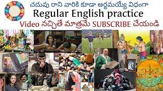 Daily used English words in Telugu for beginners