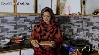 گڑ کی میٹھی روٹی ||۔  gur ki meethi roti.