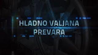 AFERA - TV ŽURNAL : HLADNO VALJANA PREVARA