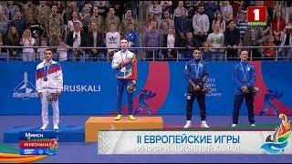 Боксер Дмитрий Асанов завоевал золото II Европейских игр. Панорама