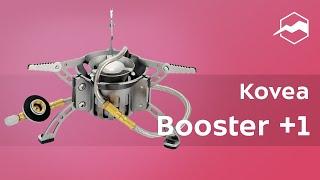 Горелка мультитопливная Kovea Booster +1. Обзор