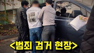 와...미쳤다..역대급 충격 이게 진짜라고???..《그것이 알고싶다》PD가 "웨이브"와 작정하고 만든 몰입감10000% 만들어버리는 리얼 범죄 수사 다큐 몰아보기