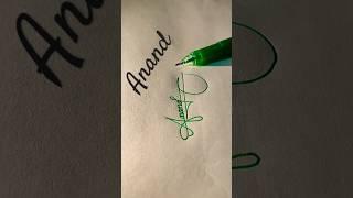 Anand Name Sign.........️